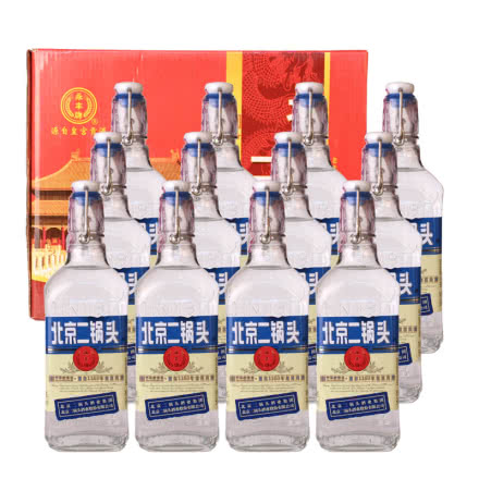 42°永丰牌北京二锅头出口型小方瓶白酒 500ml(12瓶装)白酒整箱