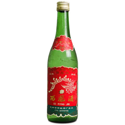 55°西凤酒绿瓶500ml（1990年-1991年）