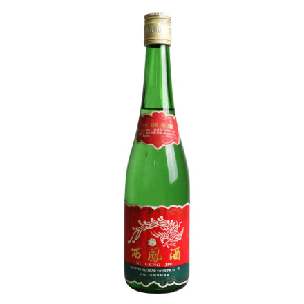 55°西凤酒绿瓶500ml（2001年-2005年）
