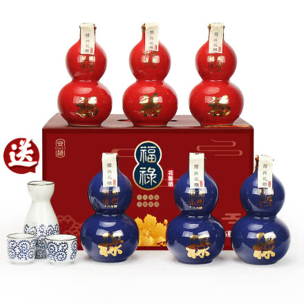 【送酒具】绍兴黄酒福禄十八年绍兴花雕酒整箱礼盒 500mlx6瓶 红蓝葫芦两种风味组合
