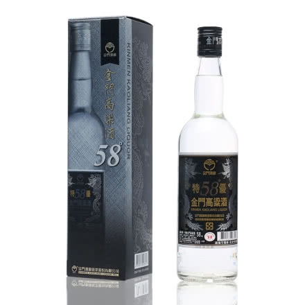 金门高粱酒 58度黑金龙(特优) 台湾白酒礼盒600ml/瓶