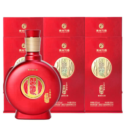 53°习酒窖藏1998(红盒)500ml*6瓶