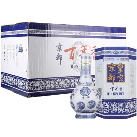 56° 京都皇家二锅头百年香 老酒 清香型整箱白酒 500ml*6