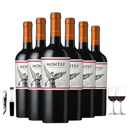 智利进口蒙特斯经典玛尔贝干红葡萄酒750ml*6 一箱 赠送5件酒具