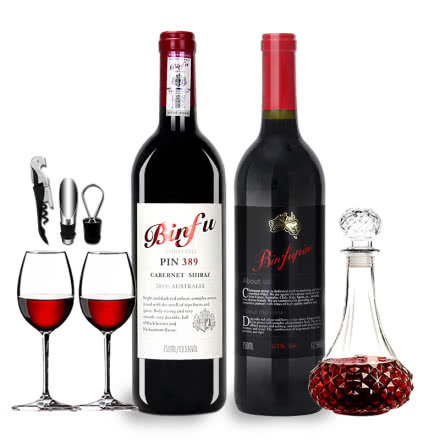 红酒奔富缤致干红葡萄酒澳洲原酒进口 黑白配组合