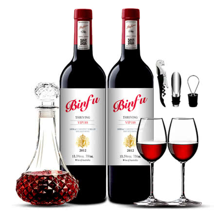 红酒奔富缤致干红葡萄酒澳洲原酒进口VIP188 750ml*2瓶装送酒具