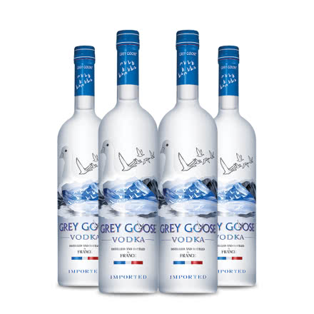 40°法国进口洋酒正品 灰雁伏特加 Grey Goose Vodka 750ML*4
