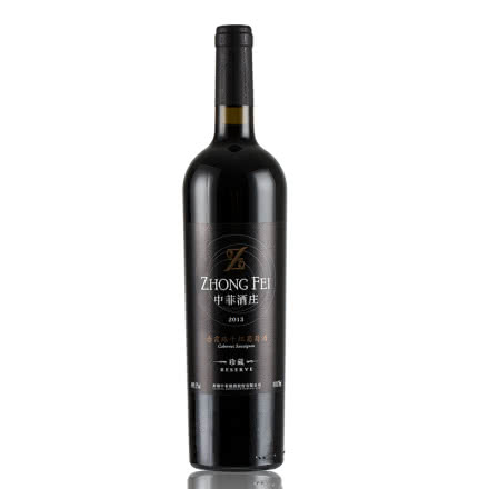 中菲酒庄 新疆国产有机红酒 珍藏橡木桶陈酿赤霞珠干红葡萄酒 非进口 750ml