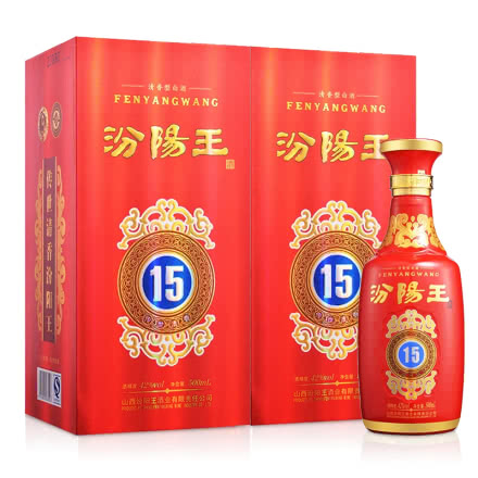 42°汾酒产地汾阳王红瓷（15）500ml（2瓶装）