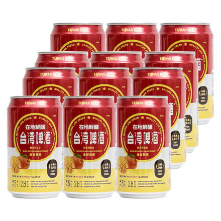 金牌 台湾啤酒芒果味果啤330ml（12听装）