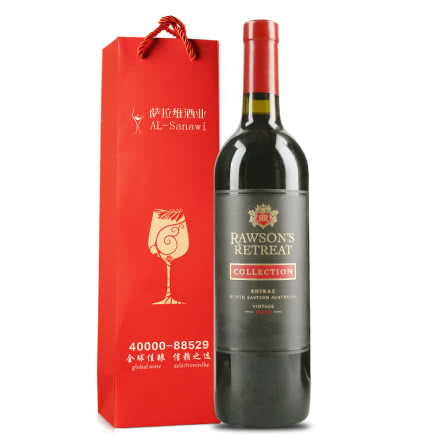 洛神山庄黑金干红葡萄酒 澳洲原瓶进口红酒 单支 750ml