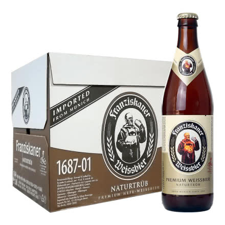 德国进口 范佳乐教士白啤小麦啤酒500ml*20瓶