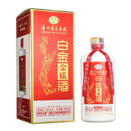 42°贵州茅台酒业集团白金公司白金金质酒 浓香型白酒 500ml