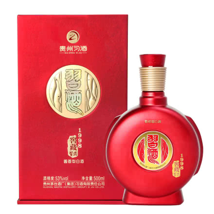 53°习酒窖藏1998(红盒)单瓶500ml