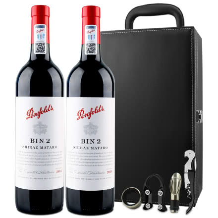 澳洲原瓶进口葡萄酒  奔富2/bin2双支礼盒   750ml*2（2瓶装）