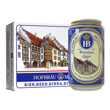 德国HB皇家黄啤酒 10.5°P 酒精度≥4%vol 整箱装（330mlx24罐）
