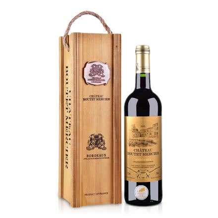【包邮】法国红酒礼盒梅赫斯城堡干红葡萄酒750ml(单支木盒装)