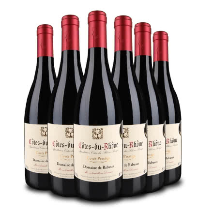 【精品红酒】威赛帝斯 法国原瓶进口 罗纳河谷产区精选 雷布斯干红葡萄酒750ml（6瓶装）