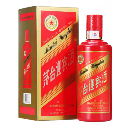 53° 茅台迎宾酒(中国红) 礼盒白酒500ml