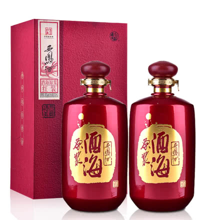 45°西凤酒海原浆红装纪念版500ml(2014年）(双瓶装）
