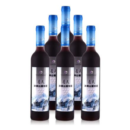 7°通化通天冰霜山葡萄酒485ml（6瓶装）