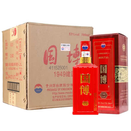 53°茅台 国博1949酱香型 整箱装白酒 500ml（6瓶装）