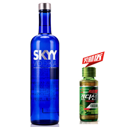 40°美国（SKYY vodka）深蓝蓝天伏特加原味进口洋酒鸡尾酒750ml