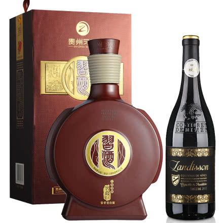 53°窖藏1998 500ml+法国红酒法国原瓶进口AOP勆迪干红葡萄酒750ml