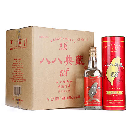 53°台湾高粱酒礼盒 八八典藏600ml 整箱6瓶 红瓶喜庆喜宴酒