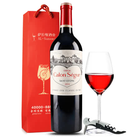 凯隆世家干红葡萄酒 法国原瓶进口红酒  1855列级酒庄  2014年  单支 750ml