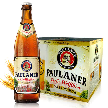 Paulaner/保拉纳/柏龙 德国原装进口啤酒 白啤 500ml*20整箱