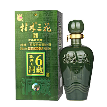 45°桂林三花酒6年六年象山洞藏米香型白酒500ML