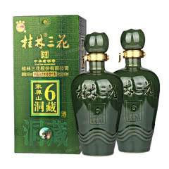 45°桂林三花酒6年象山洞藏米香型白酒500ML（2瓶装）