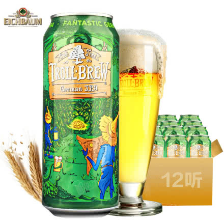 德国进口啤酒艾斯宝印度淡色艾尔啤酒IPA精酿啤酒500ml（12听装）