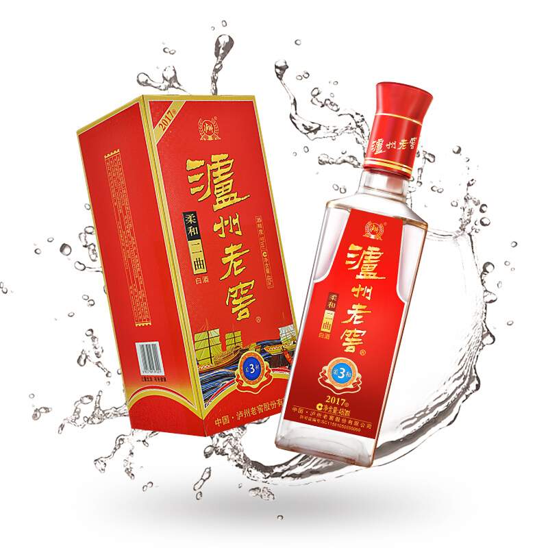 52°泸州老窖柔和二曲柔和3号480ml