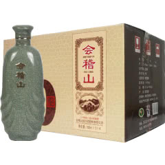 会稽山绍兴黄酒礼盒双瓶二十年陈花雕碎瓷精装半干型 500mlx2x4