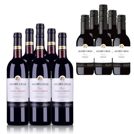澳大利亚杰卡斯经典系列西拉·加本纳干红葡萄酒750ml（6瓶装） +杰卡斯经典梅洛187ml（6瓶装）