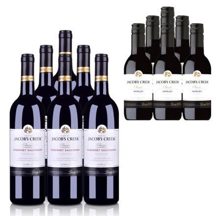 澳大利亚杰卡斯经典系列赤霞珠干红葡萄酒750ml（6瓶装） +杰卡斯经典梅洛187ml（6瓶装）