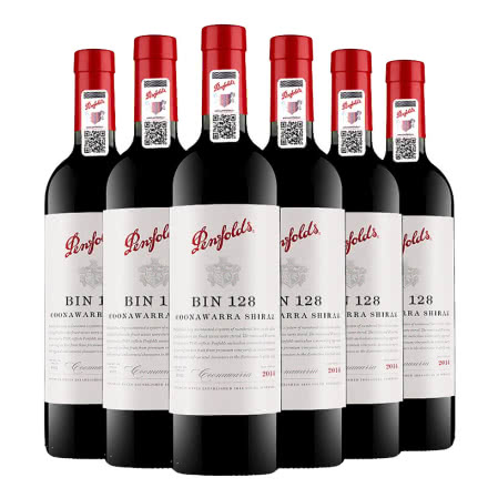 奔富128澳大利亚原瓶进口红酒 奔富酒庄 BIN128红葡萄酒 750ml（6瓶装）