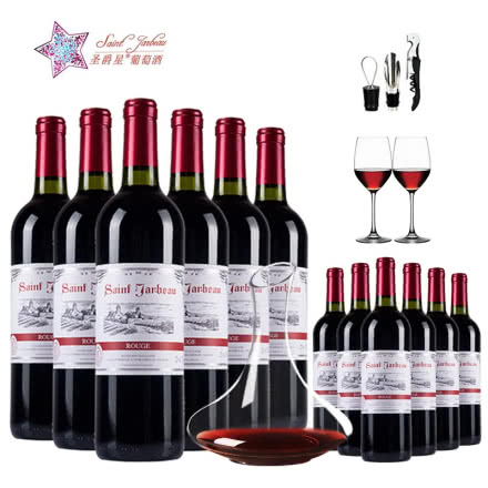 法国原瓶原装进口圣爵星干红葡萄酒750ml(6瓶装）