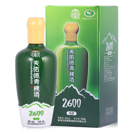 42°天佑德青稞酒高原海拔2600清香型白酒500ml单瓶装