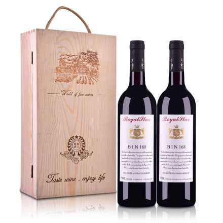 澳大利亚洛伊斯达梅洛BIN168干红葡萄酒750ml（双支礼盒装）