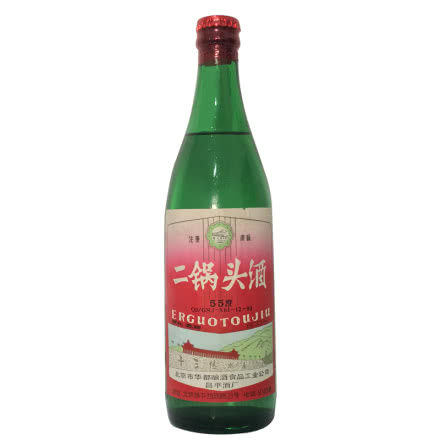 55°华都牌 北京二锅头酒500ml（1992年） 清香型老酒