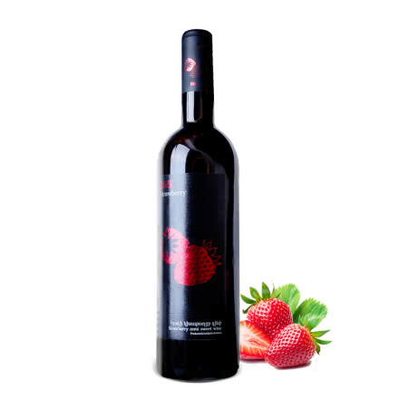 亚美尼亚365原装进口半甜草莓酒500ml经典款草莓发酵餐酒女士果酒