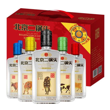 42°永丰牌小方瓶 北京二锅头 清香型白酒 500ml*5瓶 整箱装