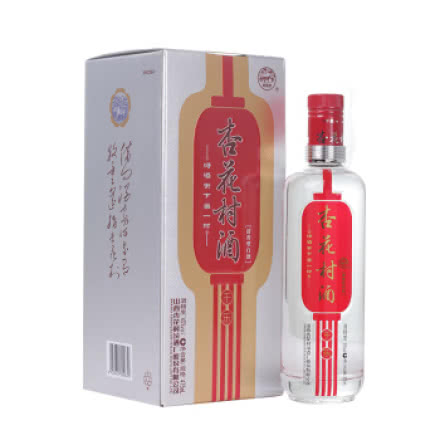 45°杏花村酒（千乐）2014年清香型白酒单瓶装  475ml