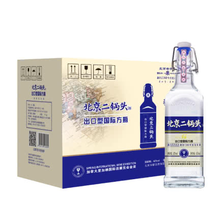 华都北京二锅头出口型小方瓶42度白瓶蓝标清香型白酒450ml*12瓶（整箱）