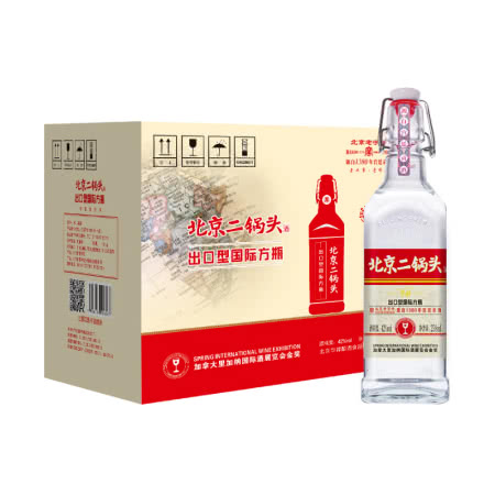 华都北京二锅头出口型小方瓶42度红标清香型白酒450ml*12瓶（整箱）