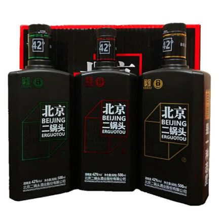 42°永丰牌北京二锅头黑瓶自黑红黄绿三色标清香型白酒 500ml*9 整箱