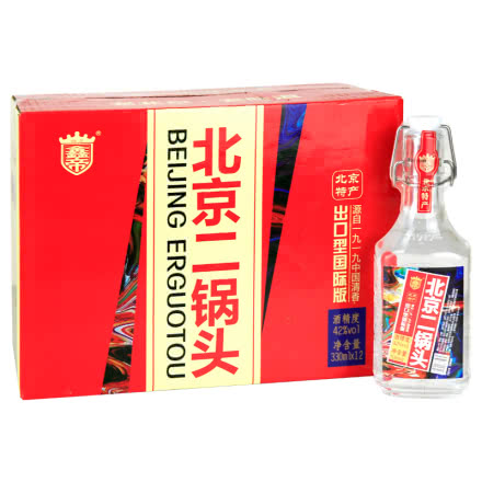 42度鑫帝牌北京二锅头出口型白酒330ml(12瓶装)